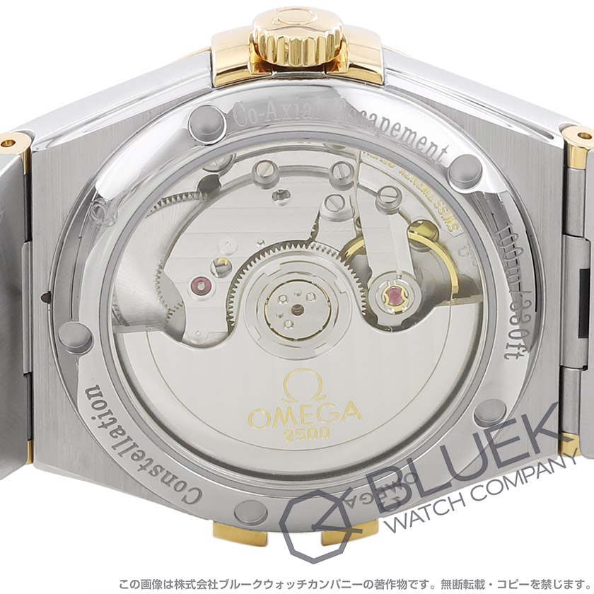 オメガ コンステレーション コーアクシャル クロノメーター ダイヤ メンズ 123.20.35.20.58.001