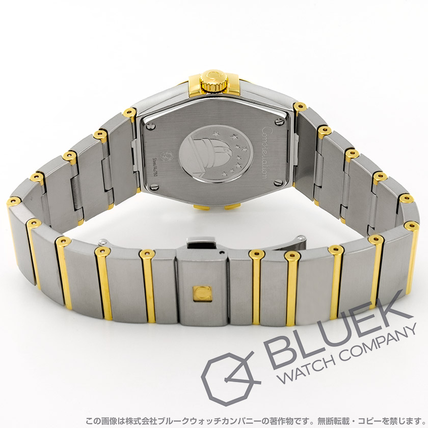 オメガ コンステレーション ユニセックス 123.20.35.60.02.002