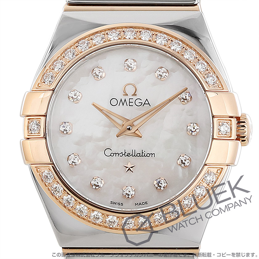オメガ コンステレーション ダイヤ レディース 123.25.24.60.55.005
