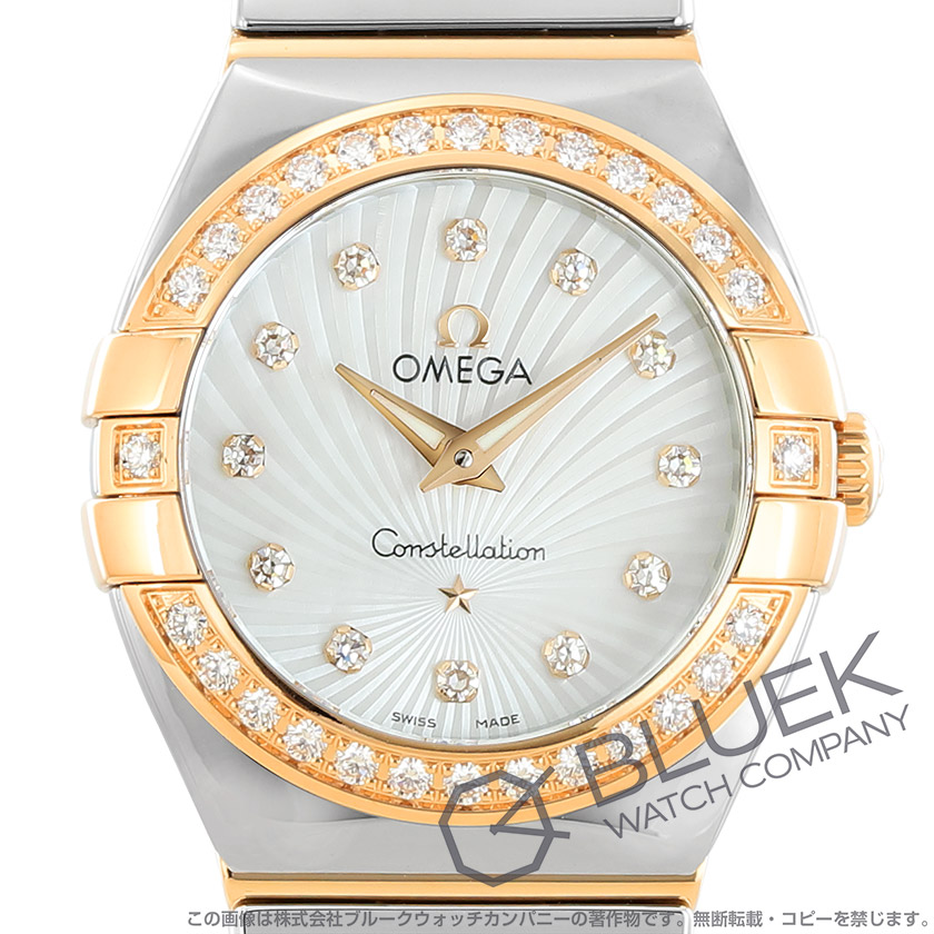 オメガ コンステレーション ダイヤ レディース 123.25.24.60.55.006
