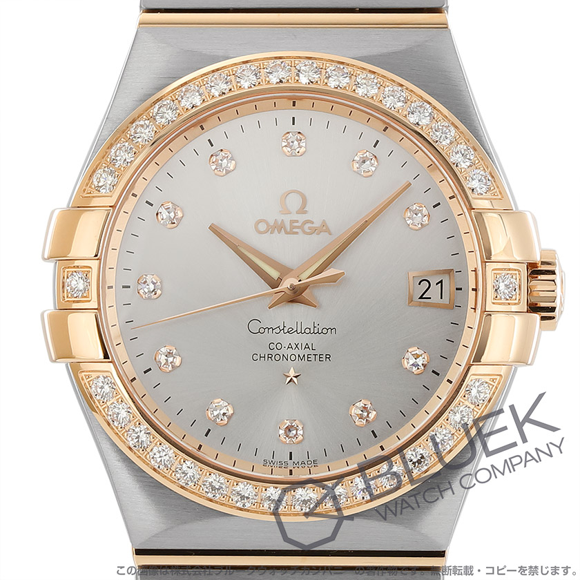 オメガ コンステレーション コーアクシャル クロノメーター ダイヤ ユニセックス 123.25.35.20.52.001