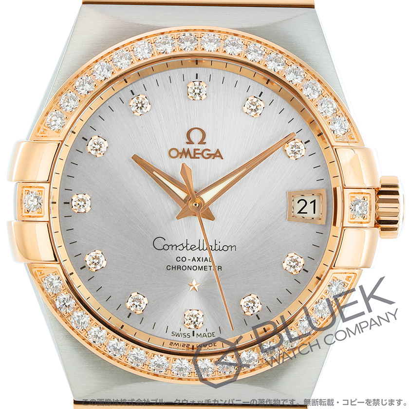 オメガ コンステレーション コーアクシャル クロノメーター ダイヤ メンズ 123.25.38.21.52.001