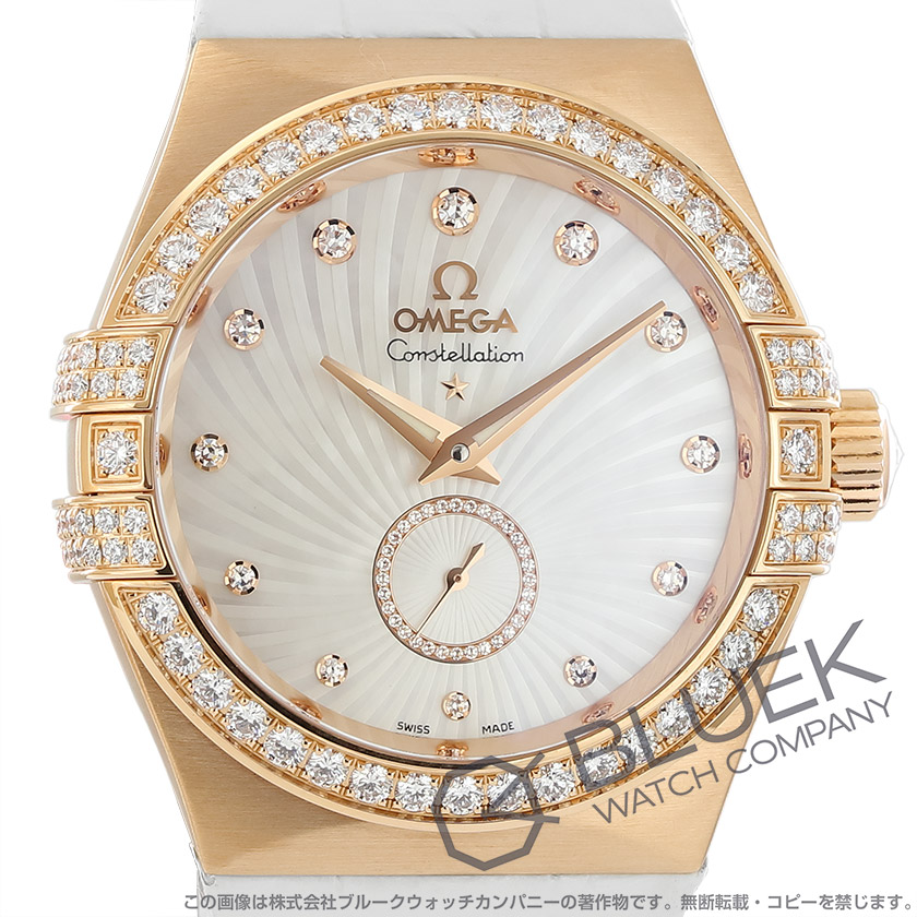 オメガ コンステレーション コーアクシャル スモールセコンド ダイヤ RG金無垢 アリゲーターレザー レディース 123.58.35.20.55.001