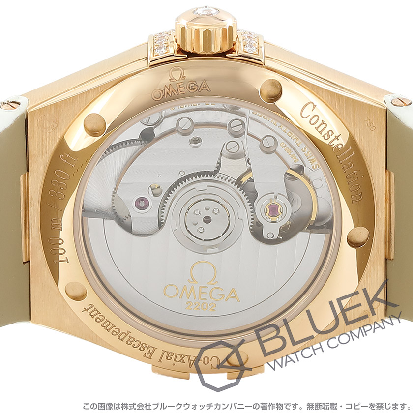 オメガ コンステレーション コーアクシャル スモールセコンド ダイヤ RG金無垢 アリゲーターレザー レディース 123.58.35.20.55.001
