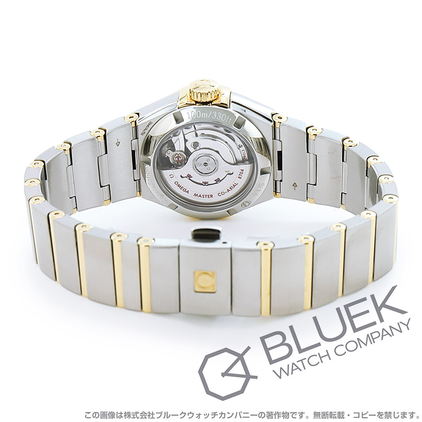 オメガ コンステレーション コーアクシャル マスタークロノメーター ダイヤ レディース 127.20.27.20.55.002