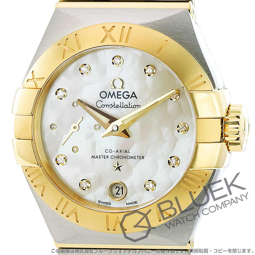 オメガ コンステレーション コーアクシャル マスタークロノメーター ダイヤ レディース 127.20.27.20.55.002