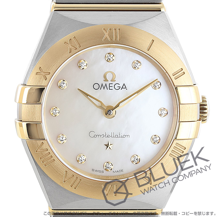 オメガ コンステレーション ダイヤ レディース 131.20.25.60.55.002