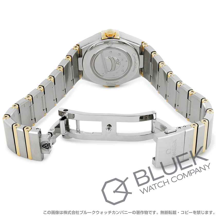 オメガ コンステレーション ダイヤ レディース 131.20.28.60.55.002