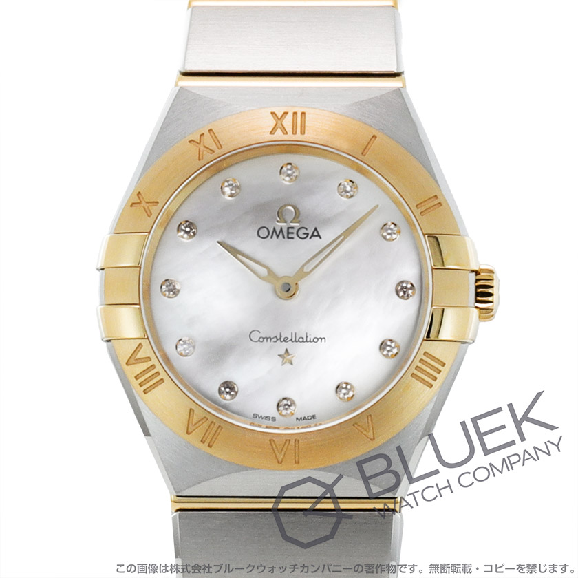 オメガ コンステレーション ダイヤ レディース 131.20.28.60.55.002