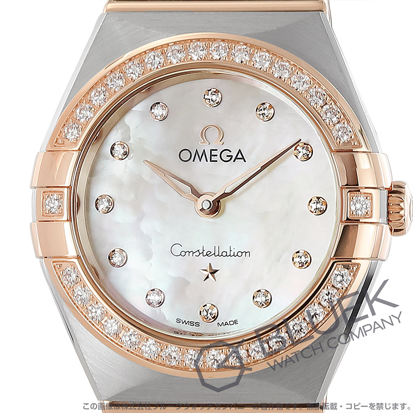 オメガ コンステレーション ダイヤ レディース 131.25.25.60.55.001