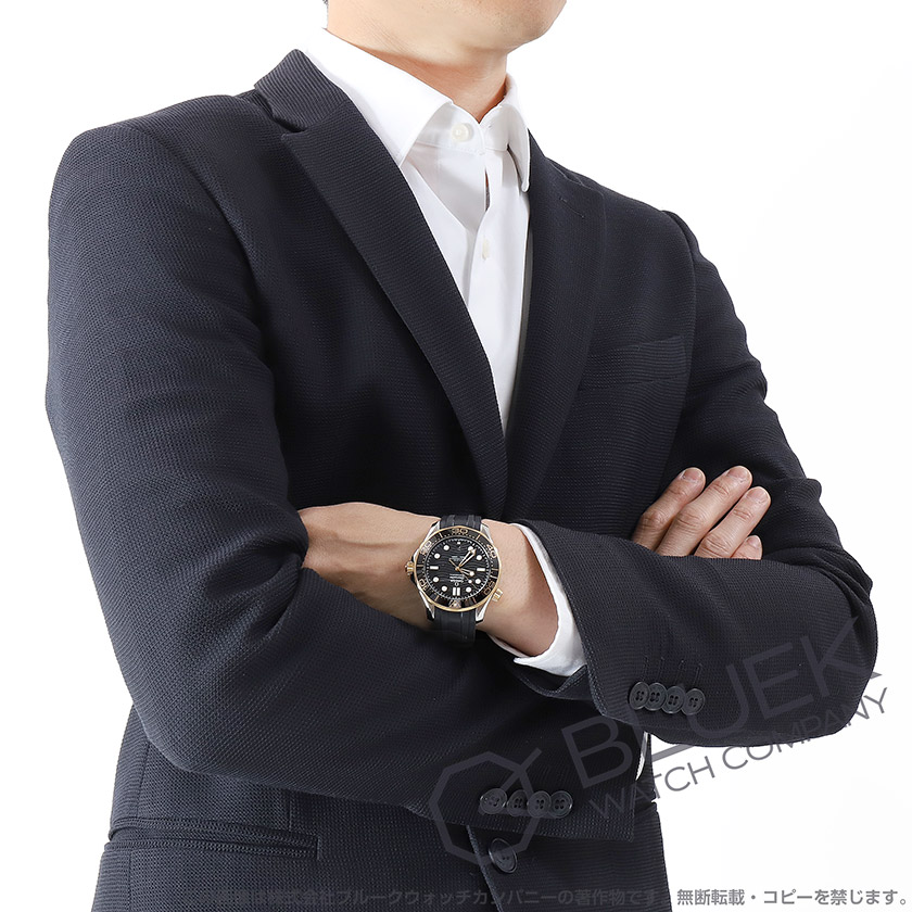 オメガ シーマスター ダイバー300M マスタークロノメーター 300m防水 メンズ 210.22.42.20.01.001