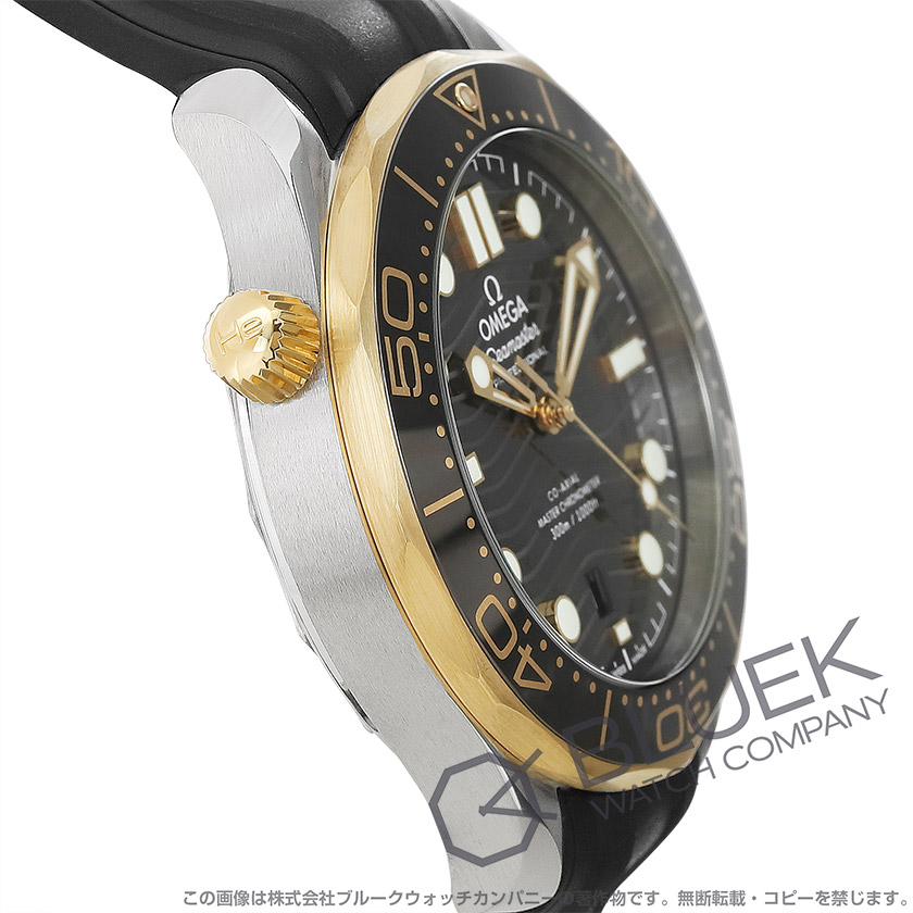 オメガ シーマスター ダイバー300M マスタークロノメーター 300m防水 メンズ 210.22.42.20.01.001