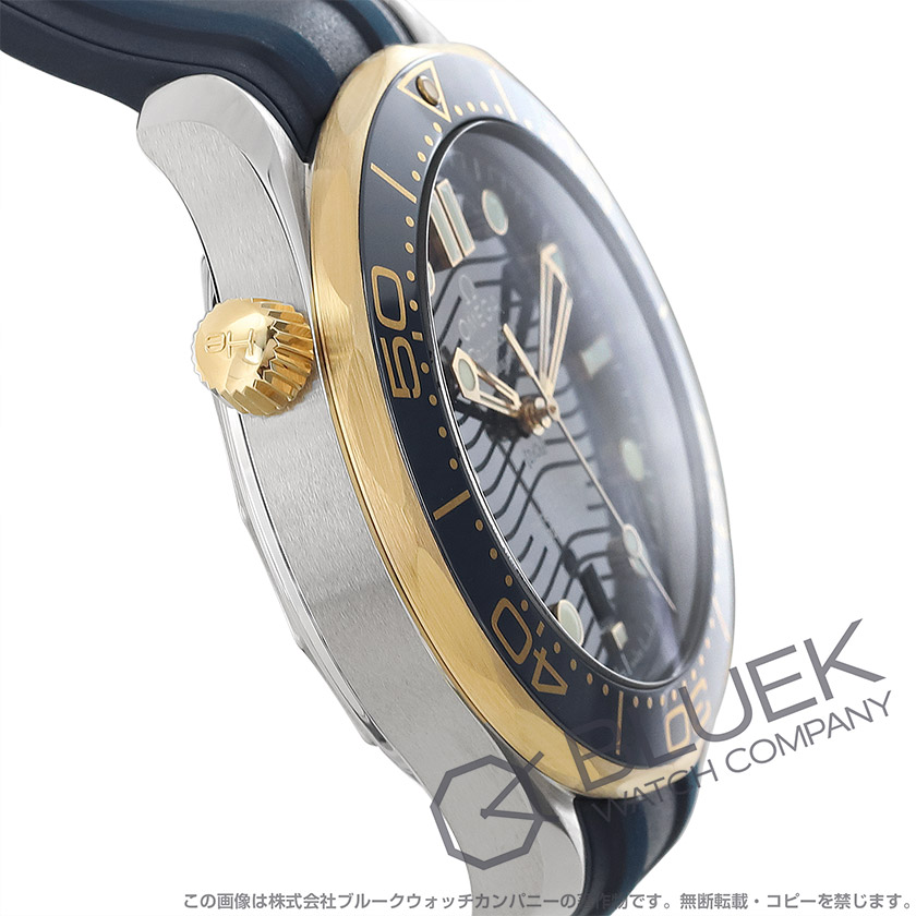 オメガ シーマスター ダイバー300M マスタークロノメーター 300m防水 メンズ 210.22.42.20.03.001