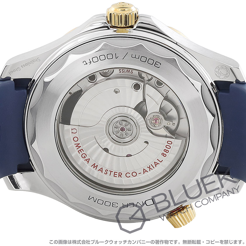 オメガ シーマスター ダイバー300M マスタークロノメーター 300m防水 メンズ 210.22.42.20.03.001