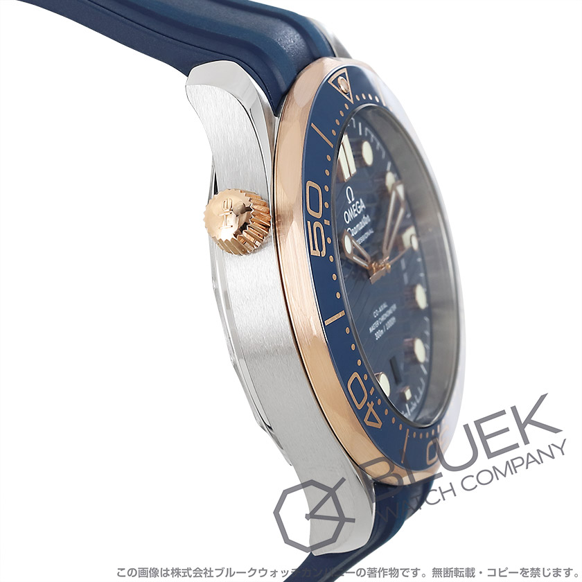 オメガ シーマスター ダイバー300M マスタークロノメーター 300m防水 メンズ 210.22.42.20.03.002