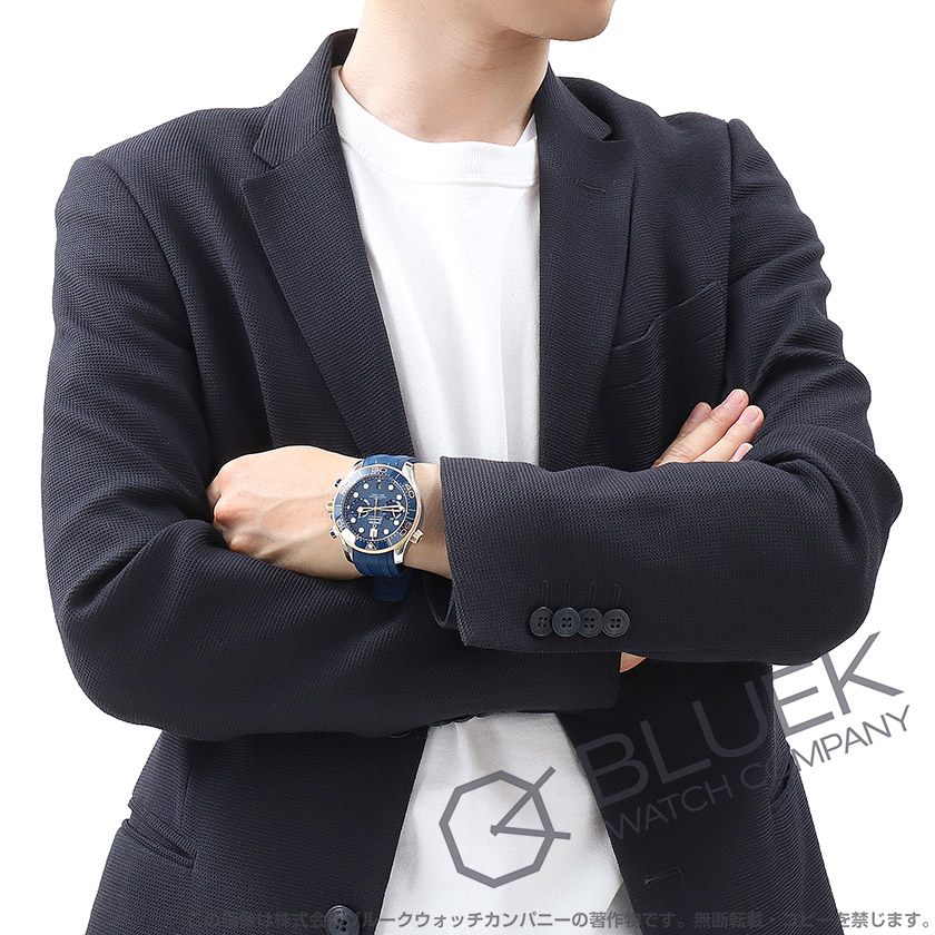 オメガ シーマスター ダイバー300M マスタークロノメーター 300m防水 メンズ 210.22.44.51.03.001