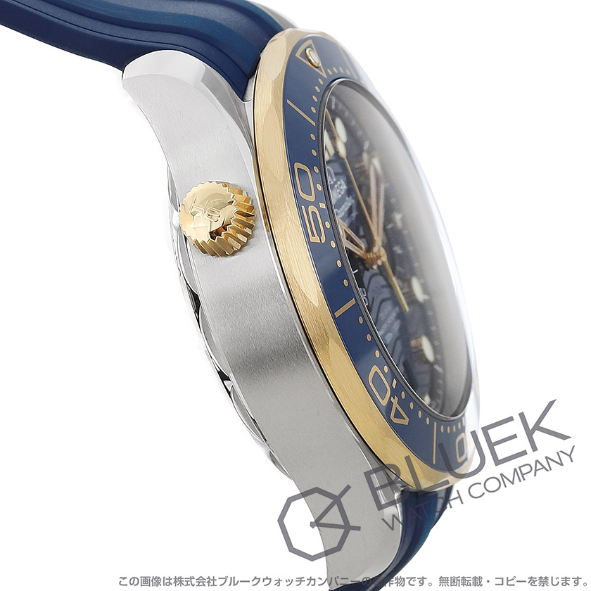 オメガ シーマスター ダイバー300M マスタークロノメーター 300m防水 メンズ 210.22.44.51.03.001