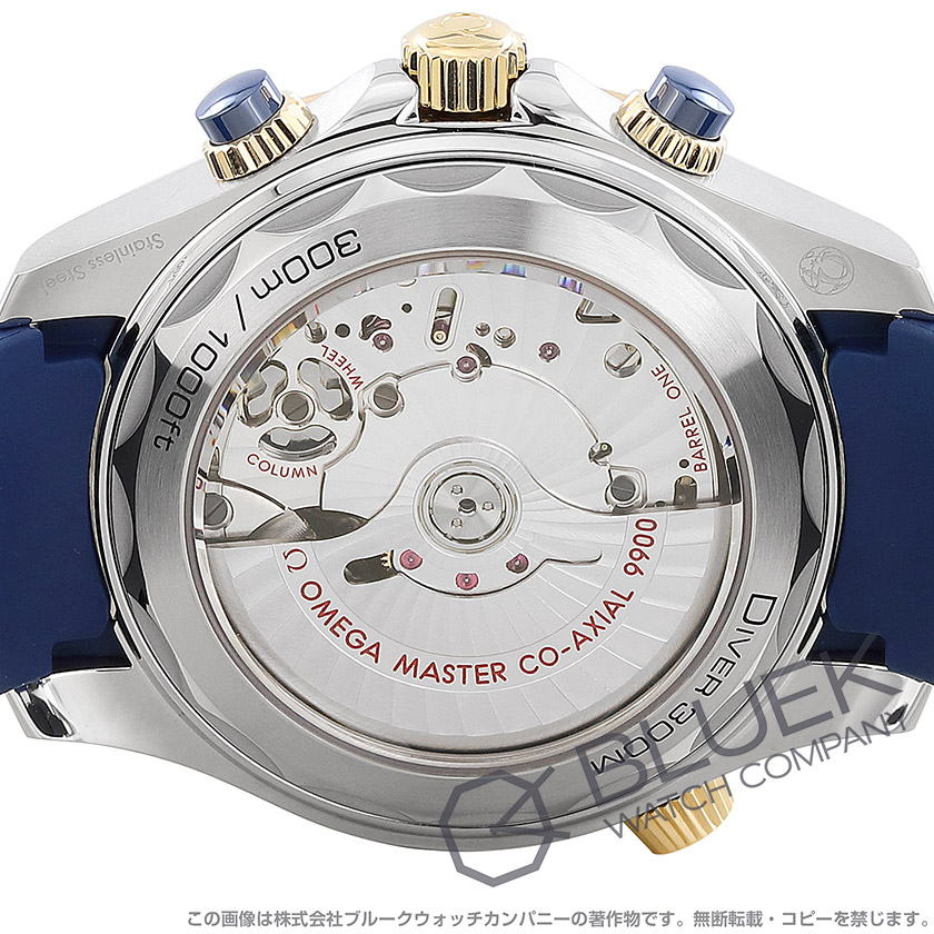 オメガ シーマスター ダイバー300M マスタークロノメーター 300m防水 メンズ 210.22.44.51.03.001