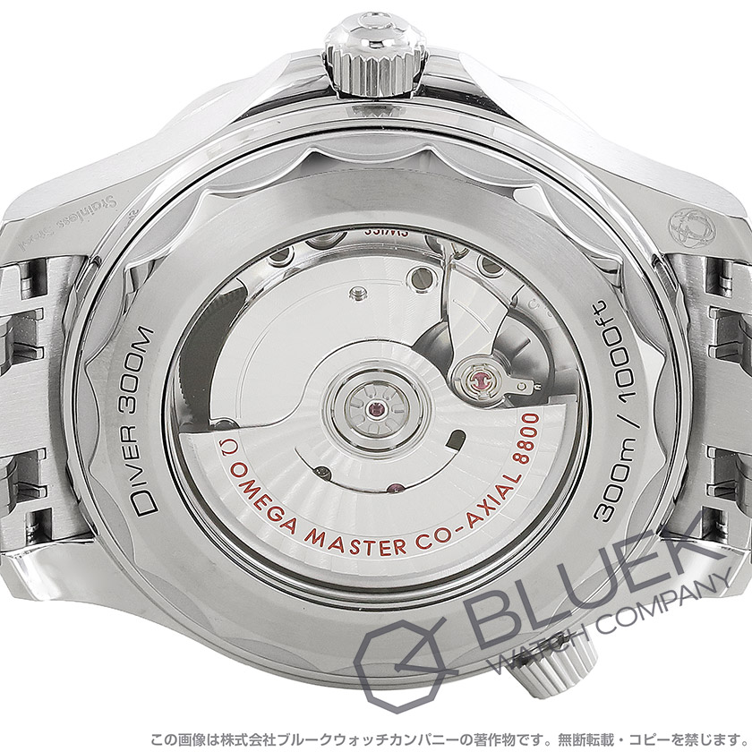 オメガ シーマスター ダイバー300M マスタークロノメーター 300m防水 メンズ 210.30.42.20.01.001