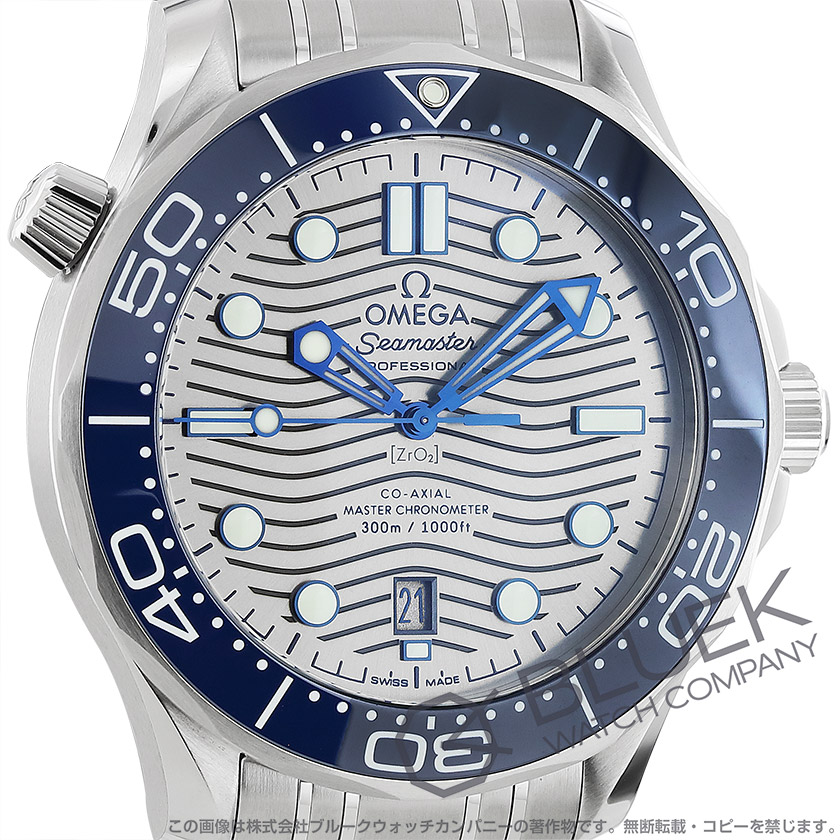 オメガ シーマスター ダイバー300m マスタークロノメーター 300m防水 メンズ 210 30 42 06 001 ブランド腕時計通販なら ブルークウォッチカンパニー 心斎橋店 オメガ シーマスター ダイバー300m マスタークロノメーター 300m防水 メンズ 210 30 42 06 001 ブランド腕時計通販なら ブルークウォッチカンパニー 心斎橋店
