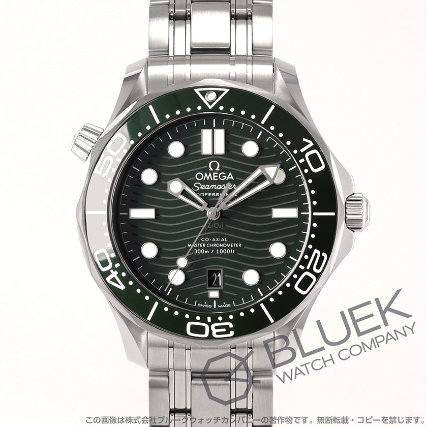 オメガ シーマスター ダイバー300M 300m防水 メンズ 210.30.42.20.10.001