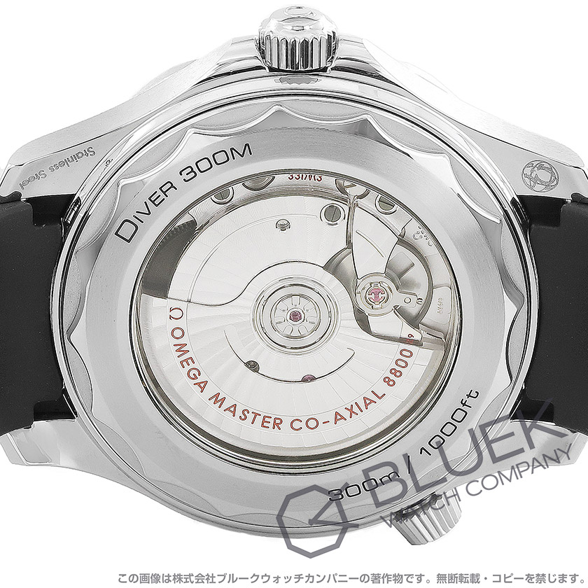 オメガ シーマスター ダイバー300M マスタークロノメーター 300m防水 メンズ 210.32.42.20.01.001