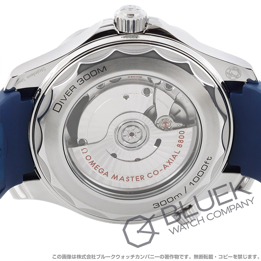 オメガ シーマスター ダイバー300M マスタークロノメーター 300m防水 メンズ 210.32.42.20.03.001