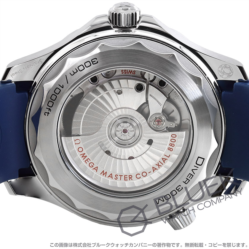 オメガ シーマスター ダイバー300M マスタークロノメーター 300m防水 メンズ 210.32.42.20.06.001