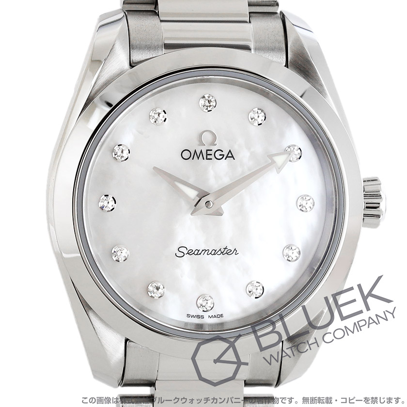 オメガ シーマスター アクアテラ ダイヤ レディース 220.10.28.60.55.001
