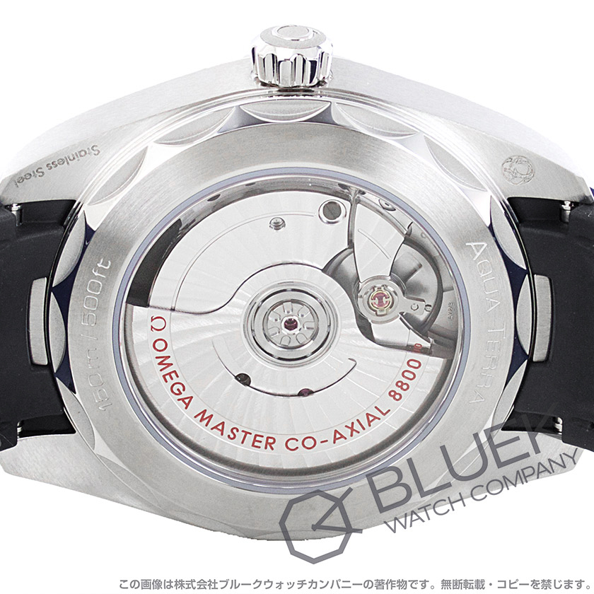 オメガ シーマスター アクアテラ マスタークロノメーター メンズ 220.12.38.20.01.001