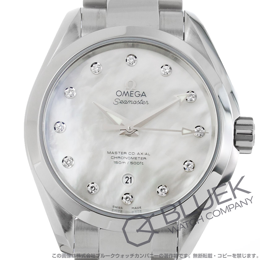 オメガ シーマスター アクアテラ ダイヤ レディース 231.10.34.20.55.002