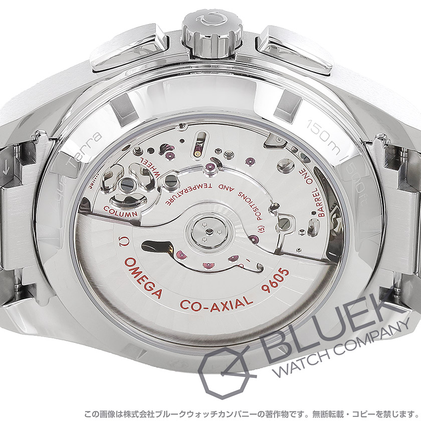 オメガ シーマスター アクアテラ クロノグラフ GMT メンズ 231.10.43.52.03.001