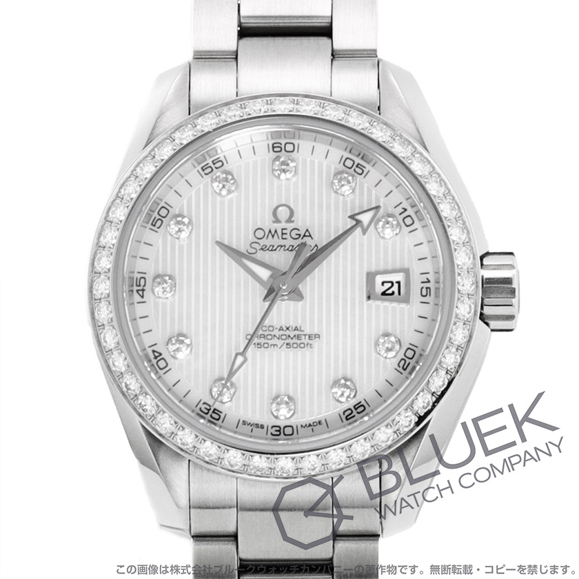 オメガ シーマスター アクアテラ ダイヤ レディース 231.15.30.20.55.001