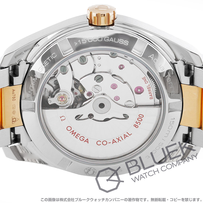 オメガ シーマスター アクアテラ 腕時計 メンズ OMEGA 231.20.39.21.02.001