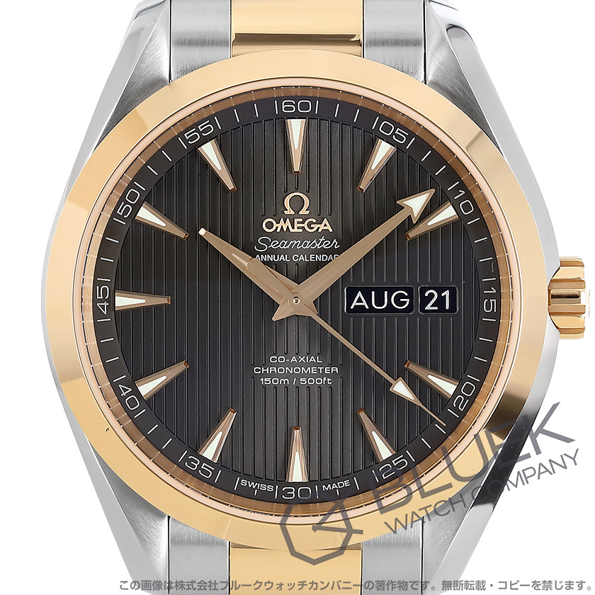 オメガ シーマスター アクアテラ アニュアルカレンダー メンズ 231.20.43.22.06.002