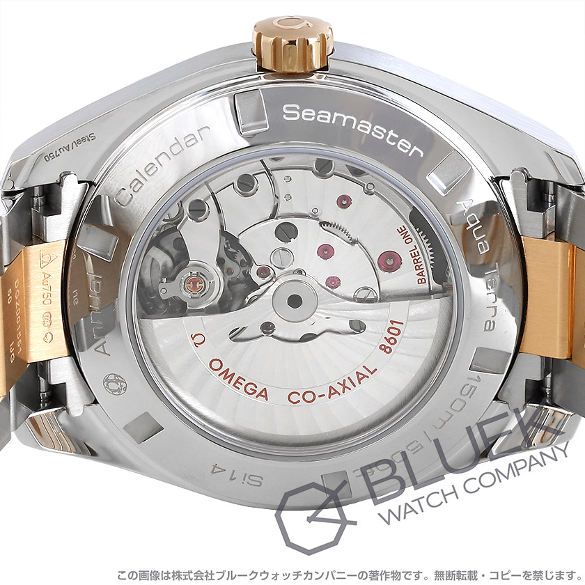 オメガ シーマスター アクアテラ アニュアルカレンダー メンズ 231.20.43.22.06.002