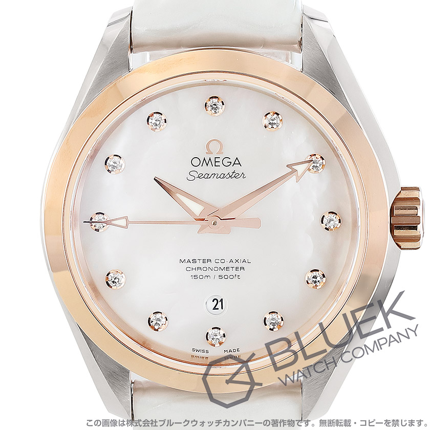 オメガ シーマスター アクアテラ ダイヤ アリゲーターレザー レディース 231.23.34.20.55.001