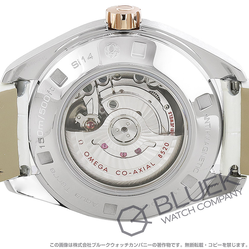 オメガ シーマスター アクアテラ ダイヤ アリゲーターレザー レディース 231.23.34.20.55.001