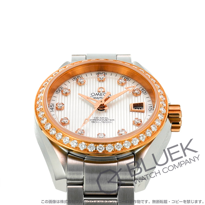 オメガ シーマスター アクアテラ ダイヤ レディース 231.25.30.20.55.003