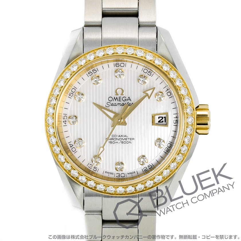 オメガ シーマスター アクアテラ ダイヤ レディース 231.25.30.20.55.004