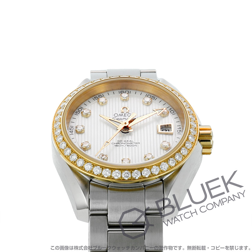オメガ シーマスター アクアテラ ダイヤ レディース 231.25.30.20.55.004