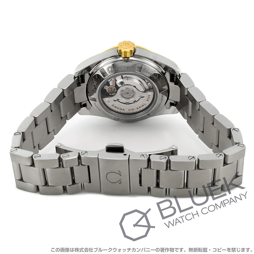 オメガ シーマスター アクアテラ ダイヤ レディース 231.25.30.20.55.004