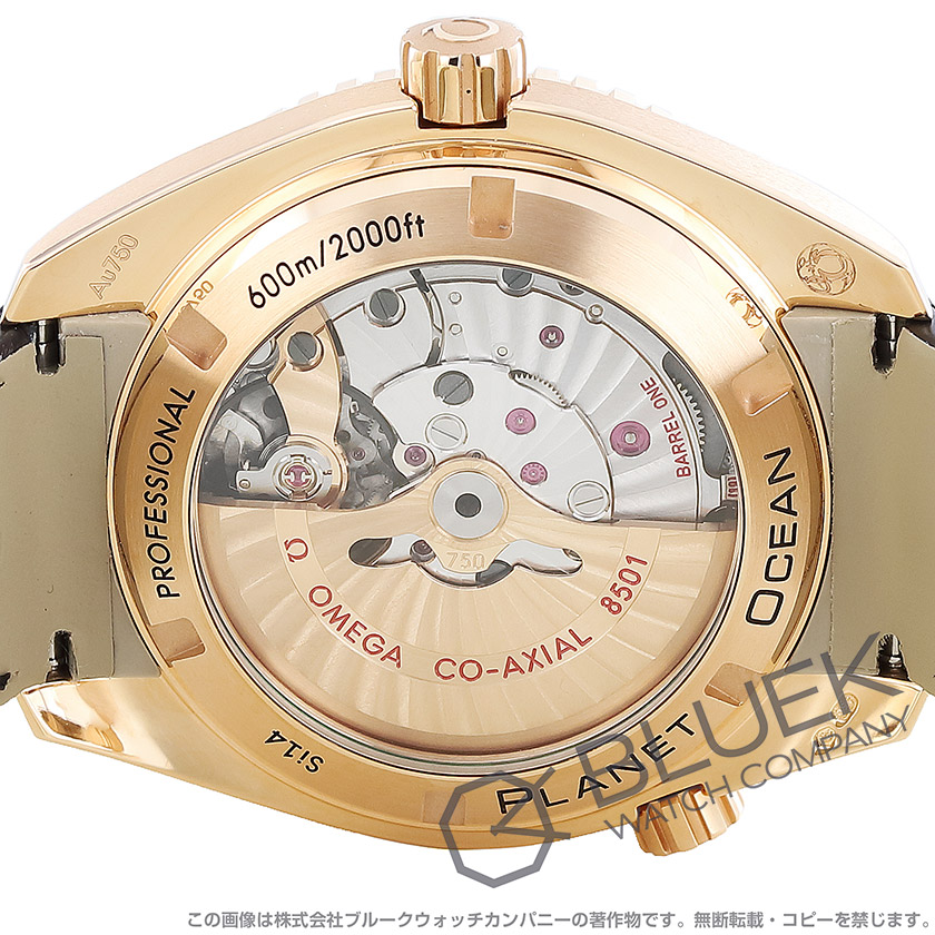 オメガ シーマスター プラネットオーシャン 600m防水 ダイヤ RG金無垢 アリゲーターレザー メンズ 232.58.42.21.01.001