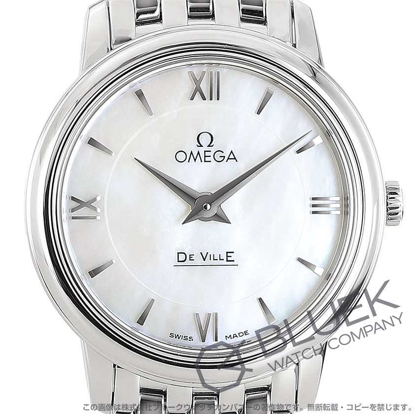 オメガ デ・ヴィル プレステージ レディース 424.10.27.60.05.001