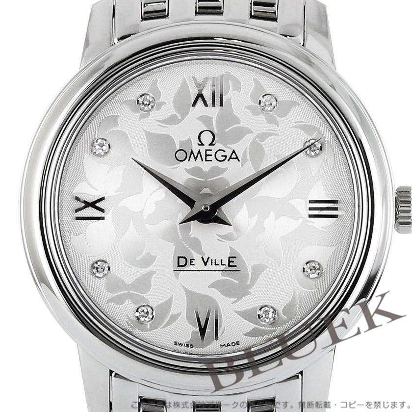 オメガ デ・ヴィル プレステージ バタフライ ダイヤ レディース 424.10.27.60.52.001