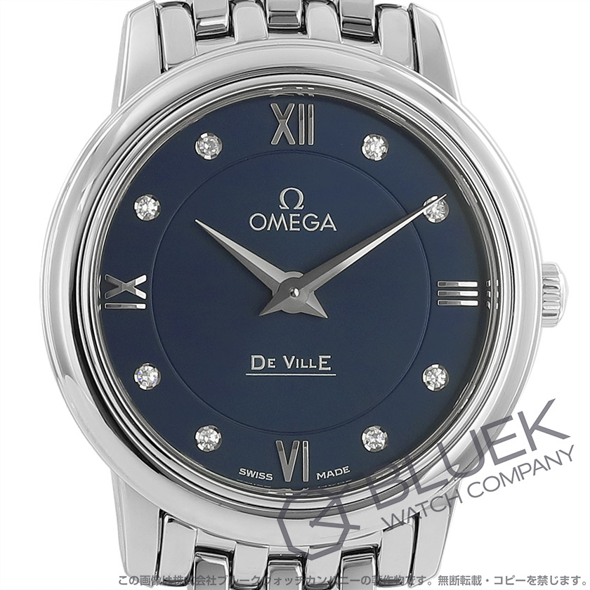 オメガ デ・ヴィル プレステージ ダイヤ レディース 424.10.27.60.53.001