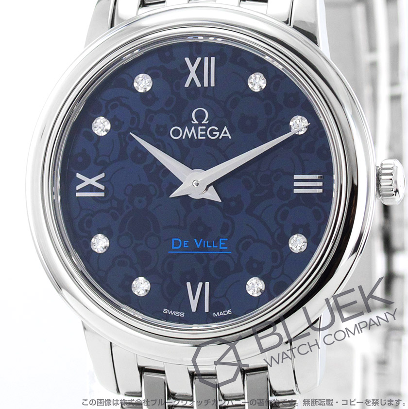 オメガ デ・ヴィル プレステージ オービス ダイヤ レディース 424.10.27.60.53.003