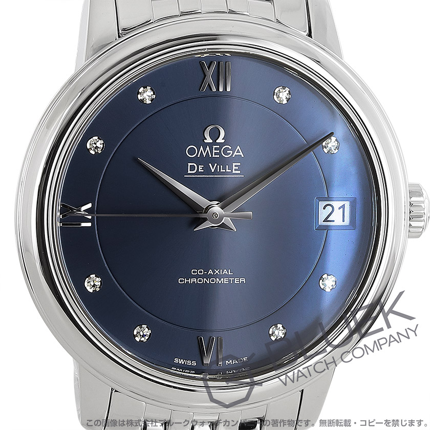 オメガ デ・ヴィル プレステージ ダイヤ レディース 424.10.33.20.53.001