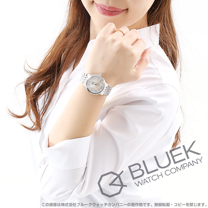 オメガ デ・ヴィル プレステージ ダイヤ レディース 424.10.33.20.55.002