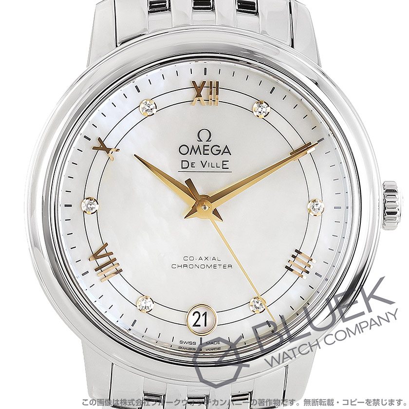 オメガ デ・ヴィル プレステージ ダイヤ レディース 424.10.33.20.55.002